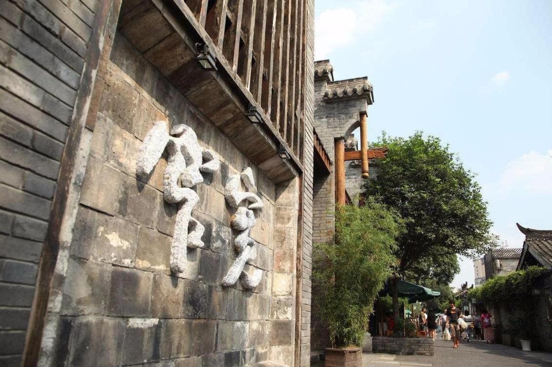 7Days Premium Chendu Kuanzhai Alley Branch 成都 エクステリア 写真